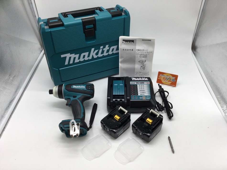 Makita/マキタ 14.4V充電式4モードインパクトドライバ TP131DRGXを買取 