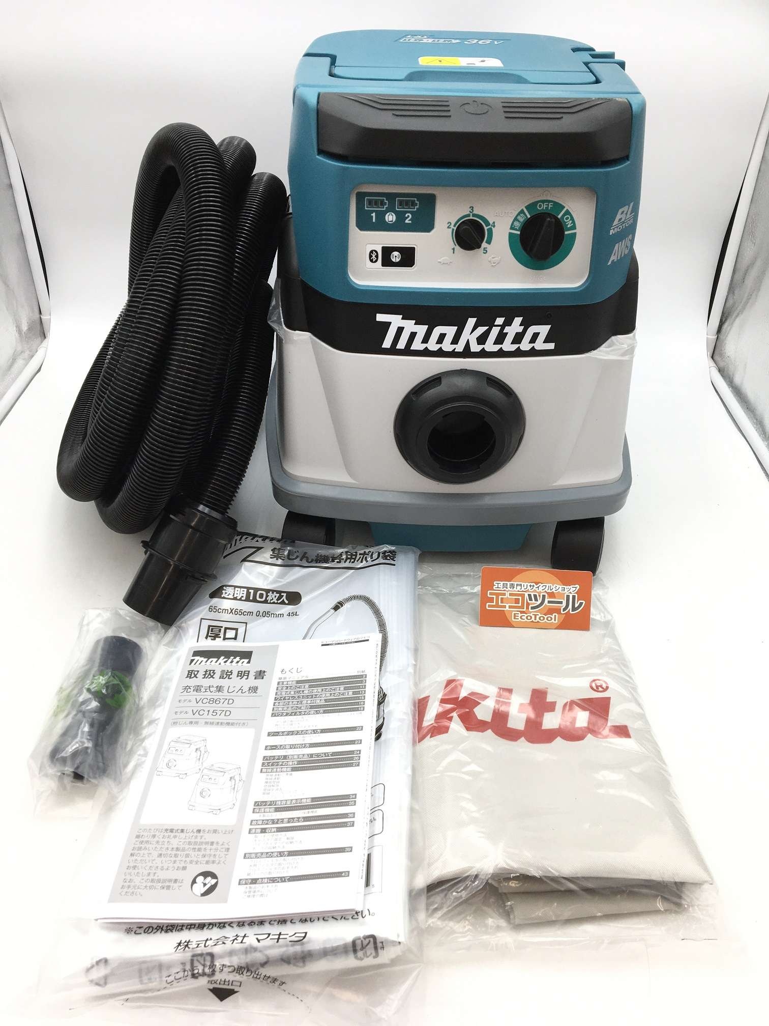 エコツール豊田インター店】Makita/マキタ 充電式ケトル KT360DZ【愛知