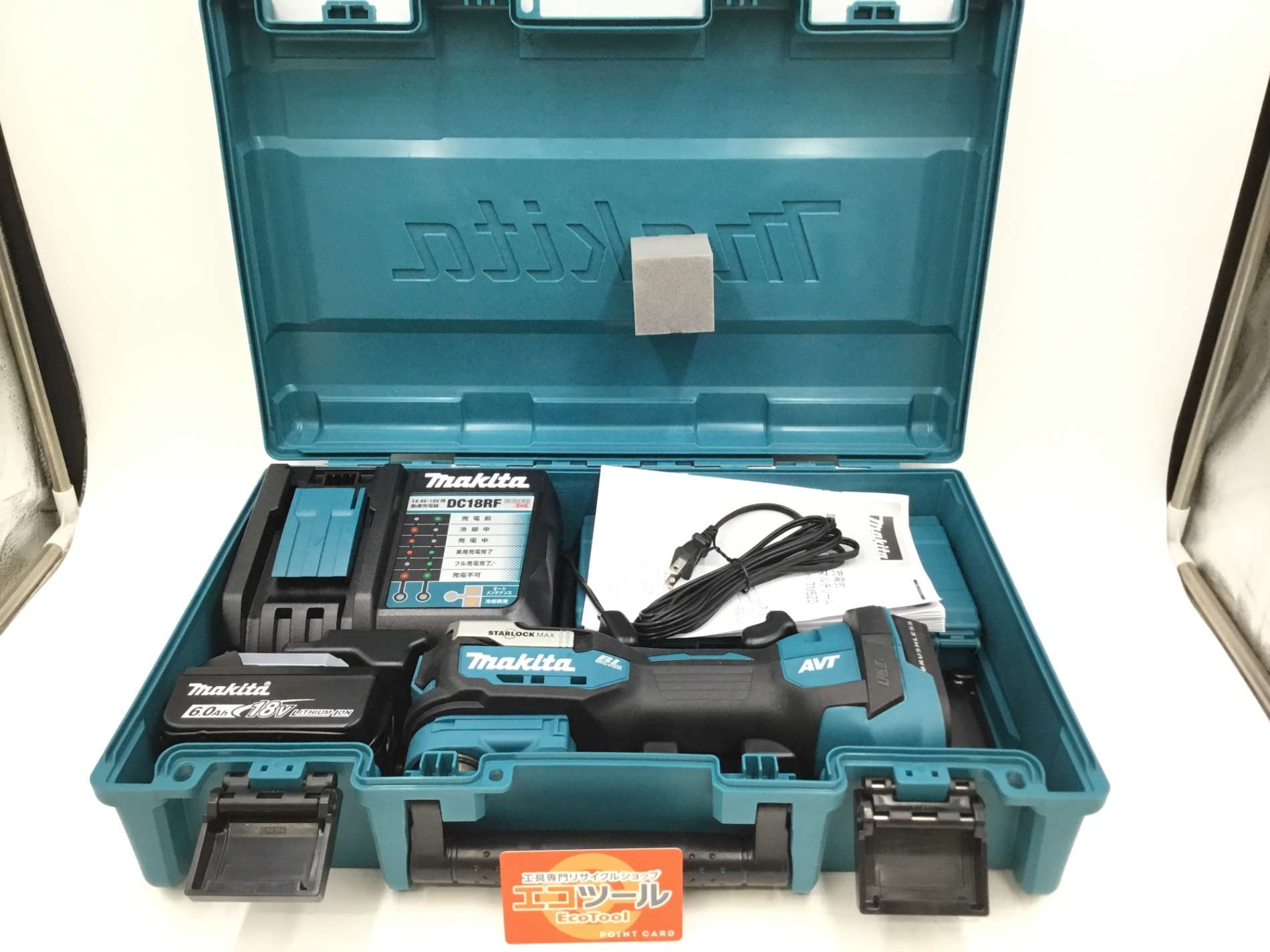 makita マキタ TM52DRG マルチツール 中古品 バッテリー×1 充電器 付属