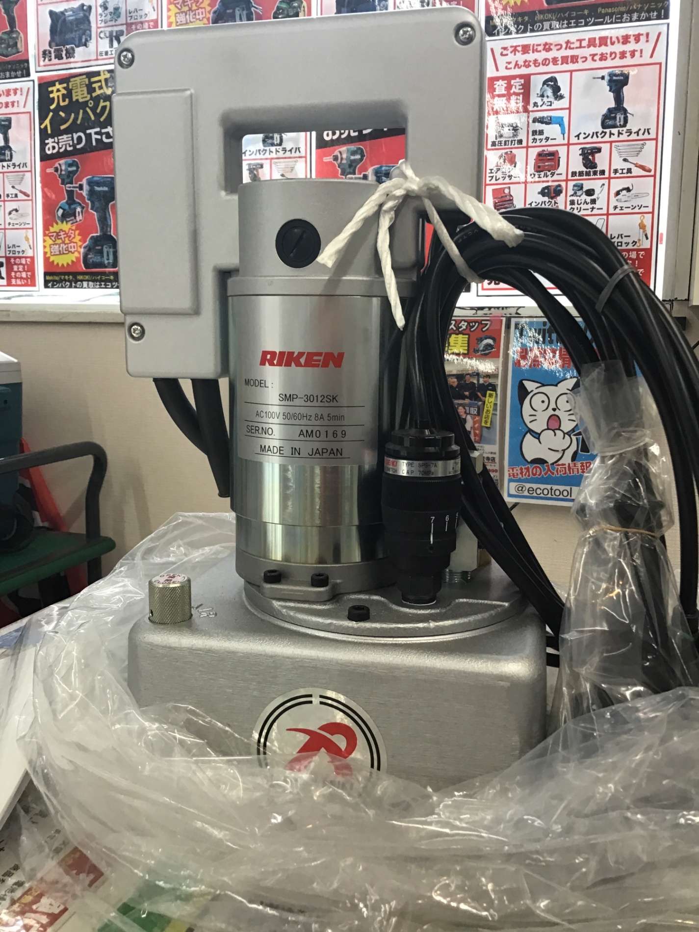 VVFケーブル 2×2.0 カワイ 新品未使用 No.561 （VVFケーブル 2芯