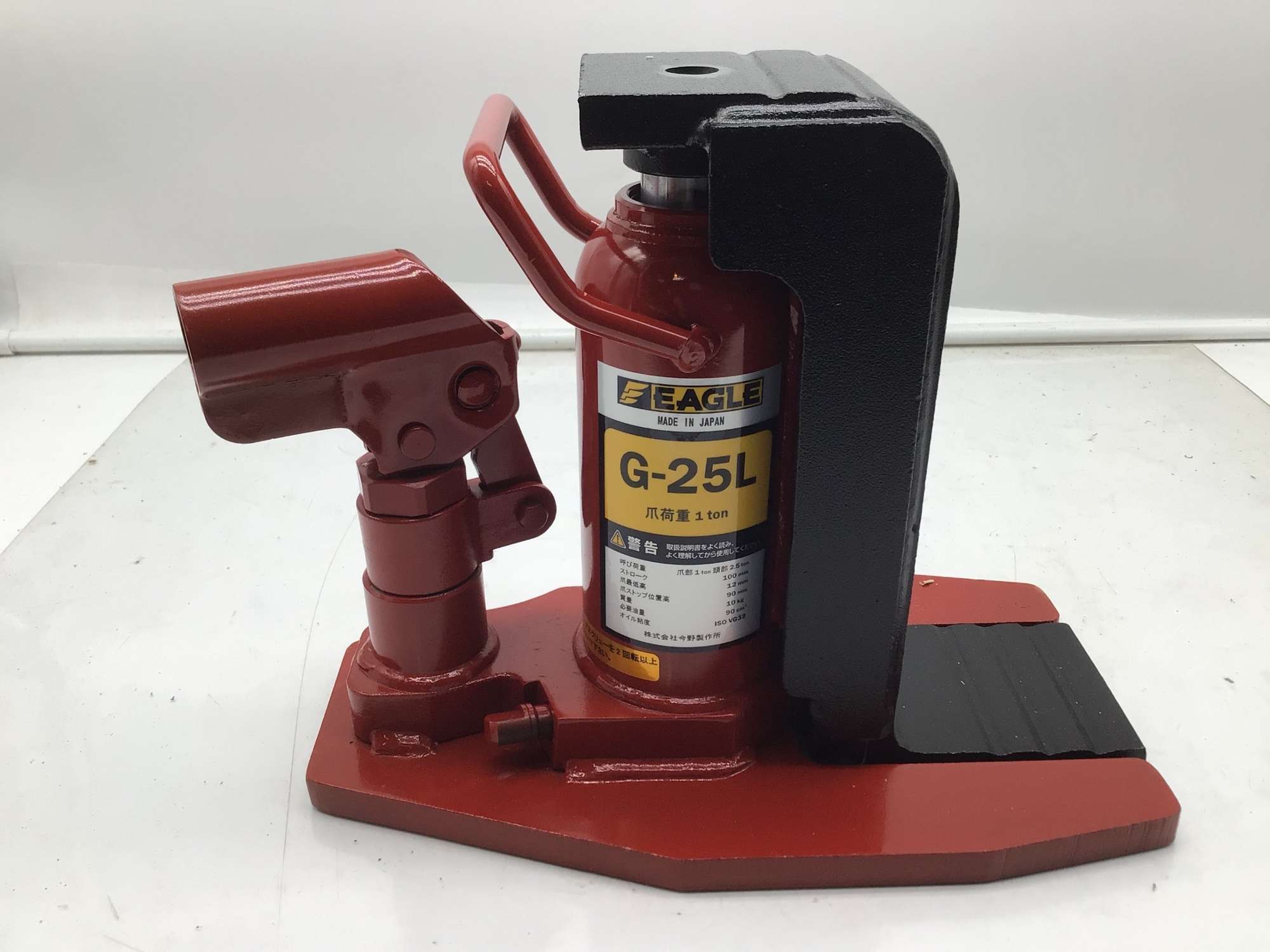 エコツール笠寺店】EAGLE/イーグル 油圧爪付きジャッキ G-25L【愛知県