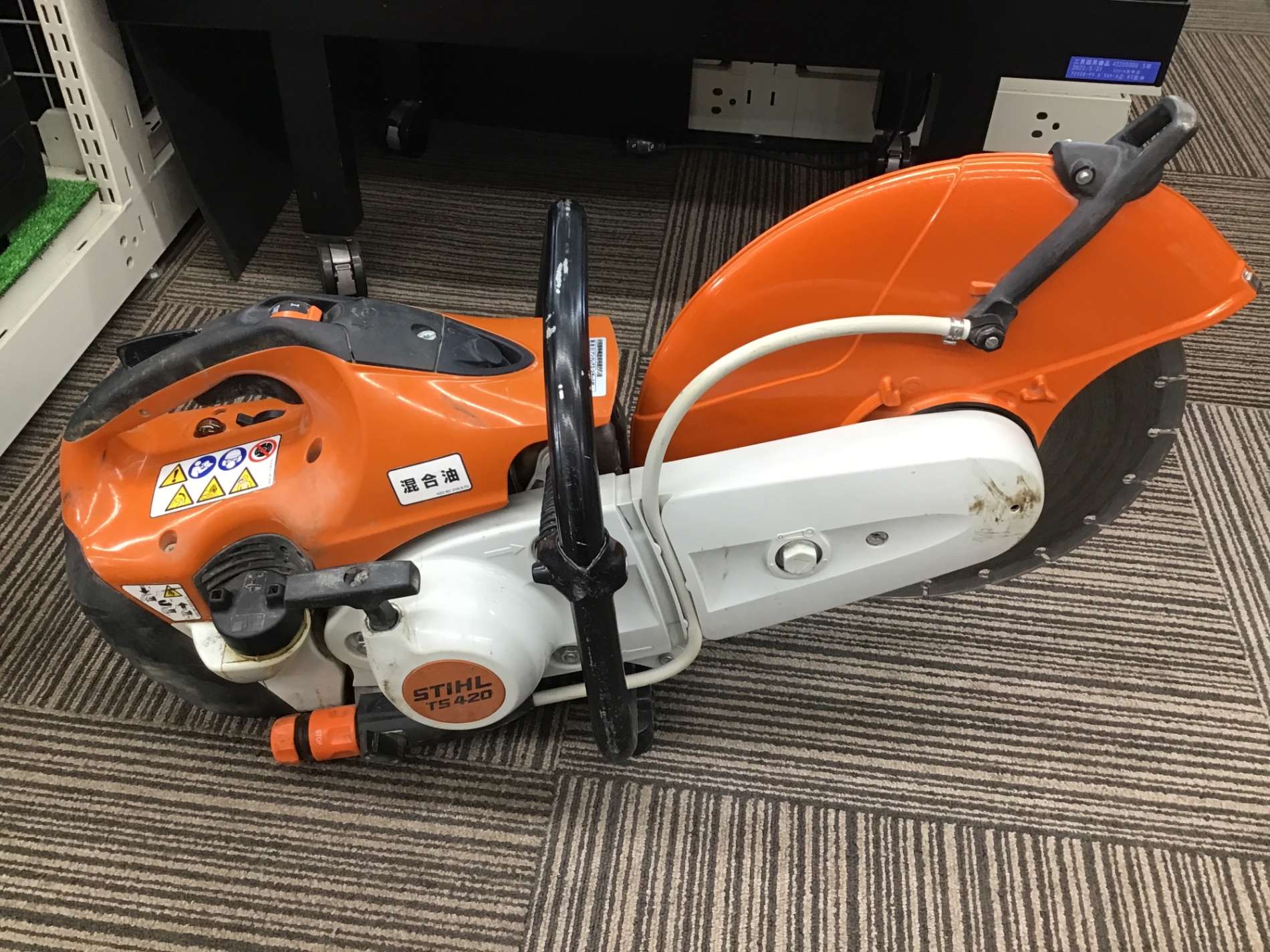 エコツール笠寺店】STIHL/スチール コンクリートカッター TS420【愛知