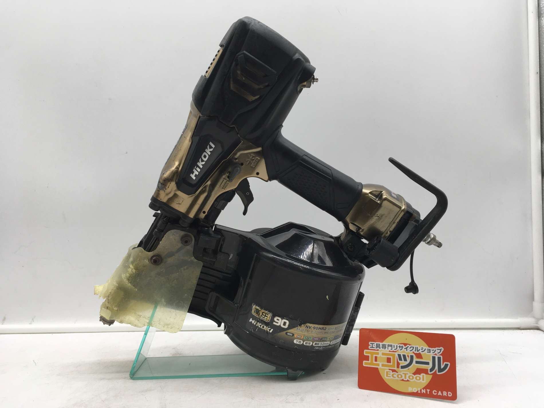 HIKOKI 高圧ロール釘打機 NV65HR2(S) （HIKOKI 高圧ロール釘打機 