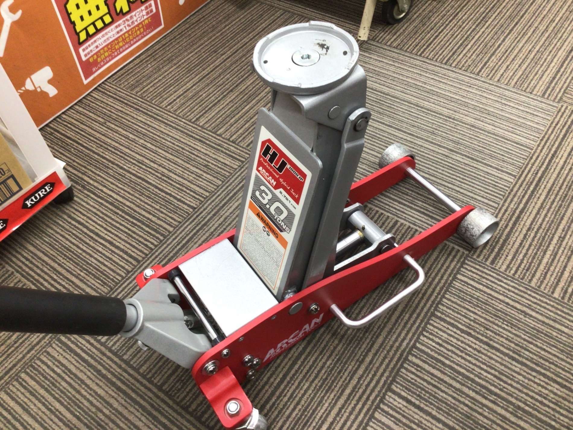 手渡し取引】ARCAN(アルカン) 3t ガレージジャッキ HJ3000JP