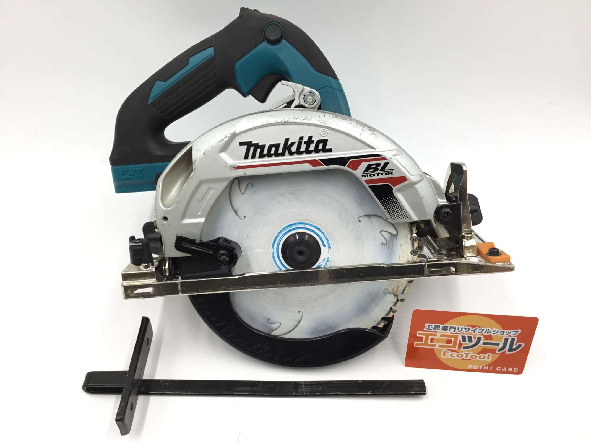 Makita/マキタ 165mm 18v充電式マルノコ HS631DZ 本体のみを買取致し  
