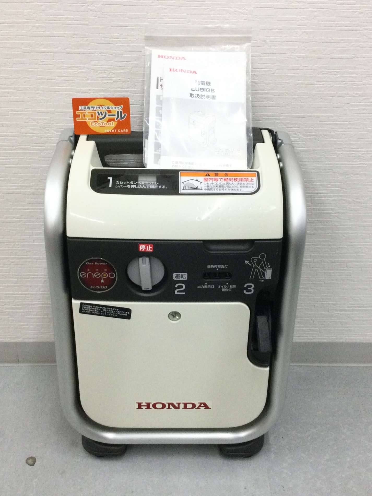 エコツール豊田インター店】ケルヒャー 家庭用高圧洗浄機 K3サイレント