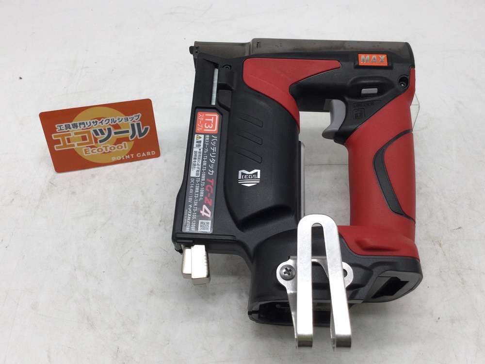 エコツール豊田インター店】長崎ジャッキ ターニングラジアスゲージ2点