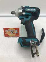 エコツール豊田インター店】IZUMI/イズミ 圧縮器 TEP-120T 【愛知県