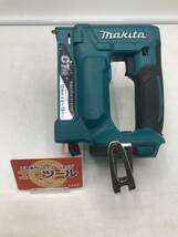 IZUMI/イズミ 圧縮器 TEP-120Tを買取致しました！【愛知県豊田市/工具  