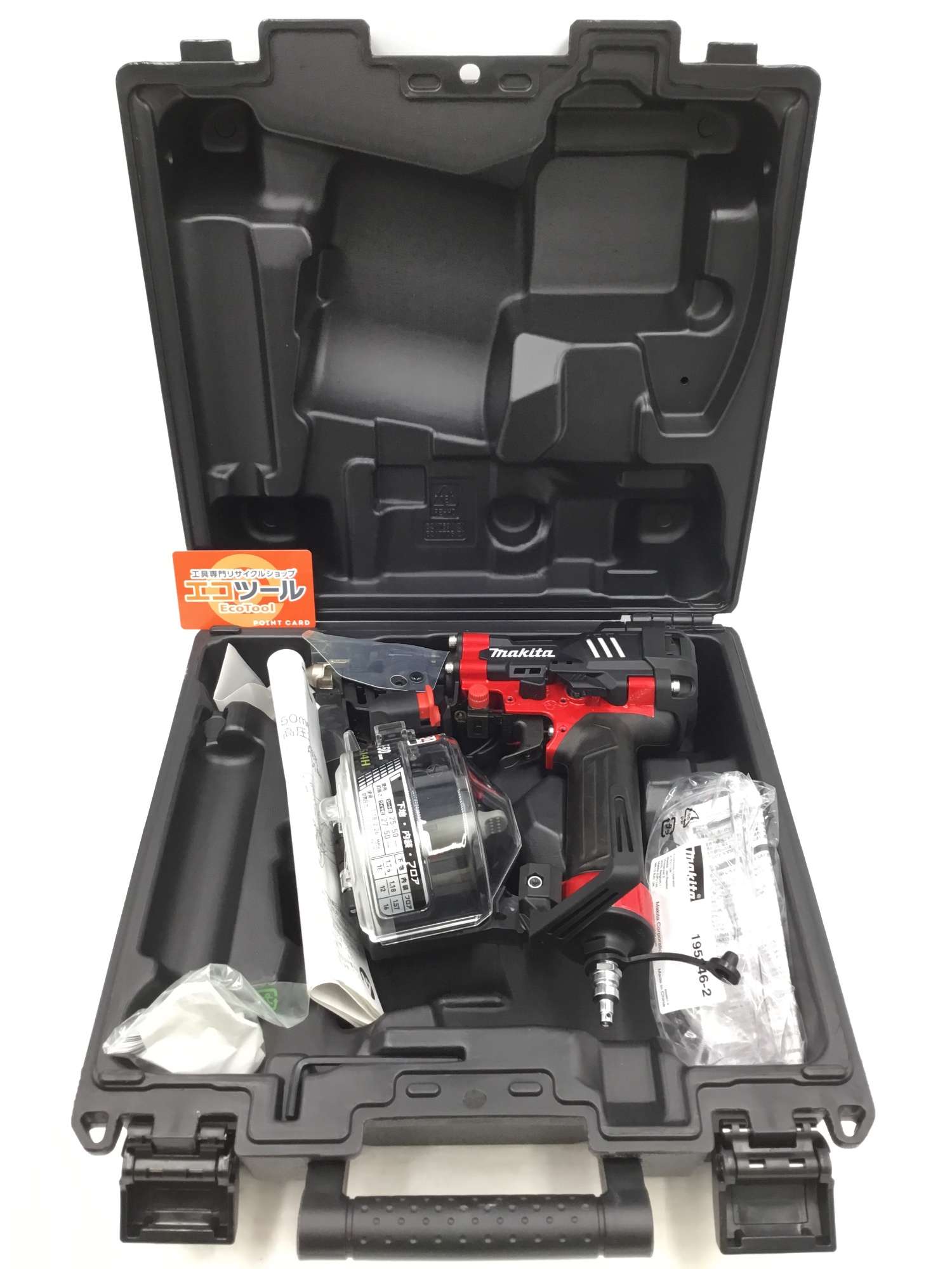 マキタAC 461XL 11Lカバー新品 マキタAC 461XL 11Lカバー新品