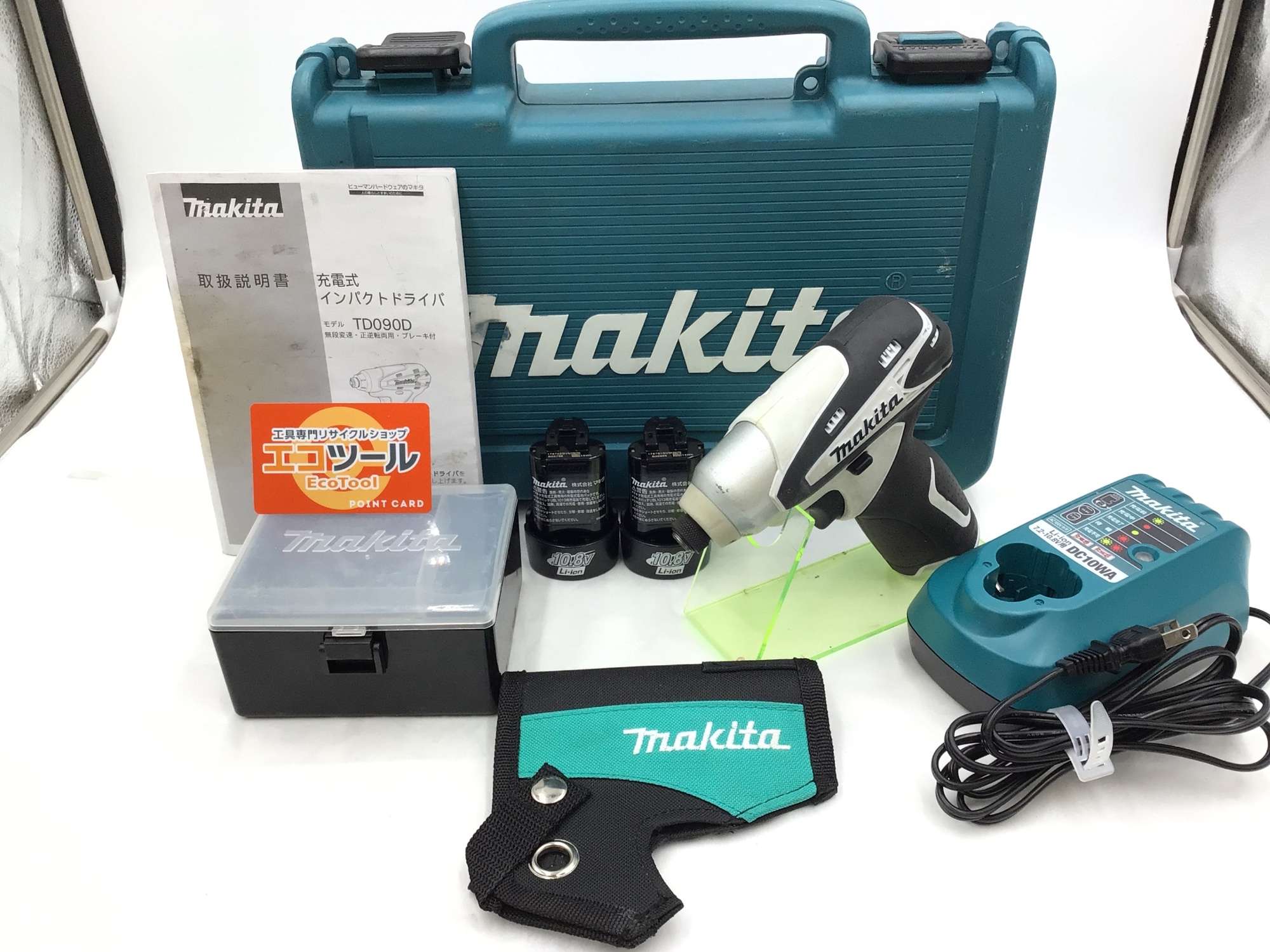 エコツール豊田インター店】Makita/マキタ 18v充電式マルノコ