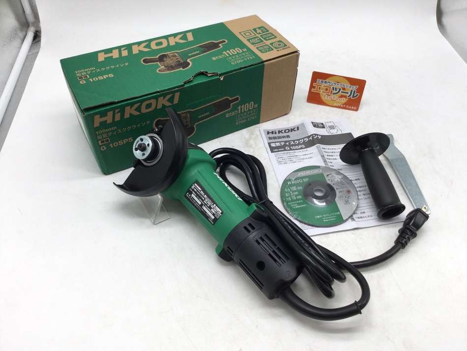 【エコツール豊田インター店】YANMAR/ヤンマー フロントポチ耕運機 FP50　【愛知県/豊田インター店/工具】 エコツール豊田インター店】YANMAR/ヤンマー フロントポチ耕運機 FP50