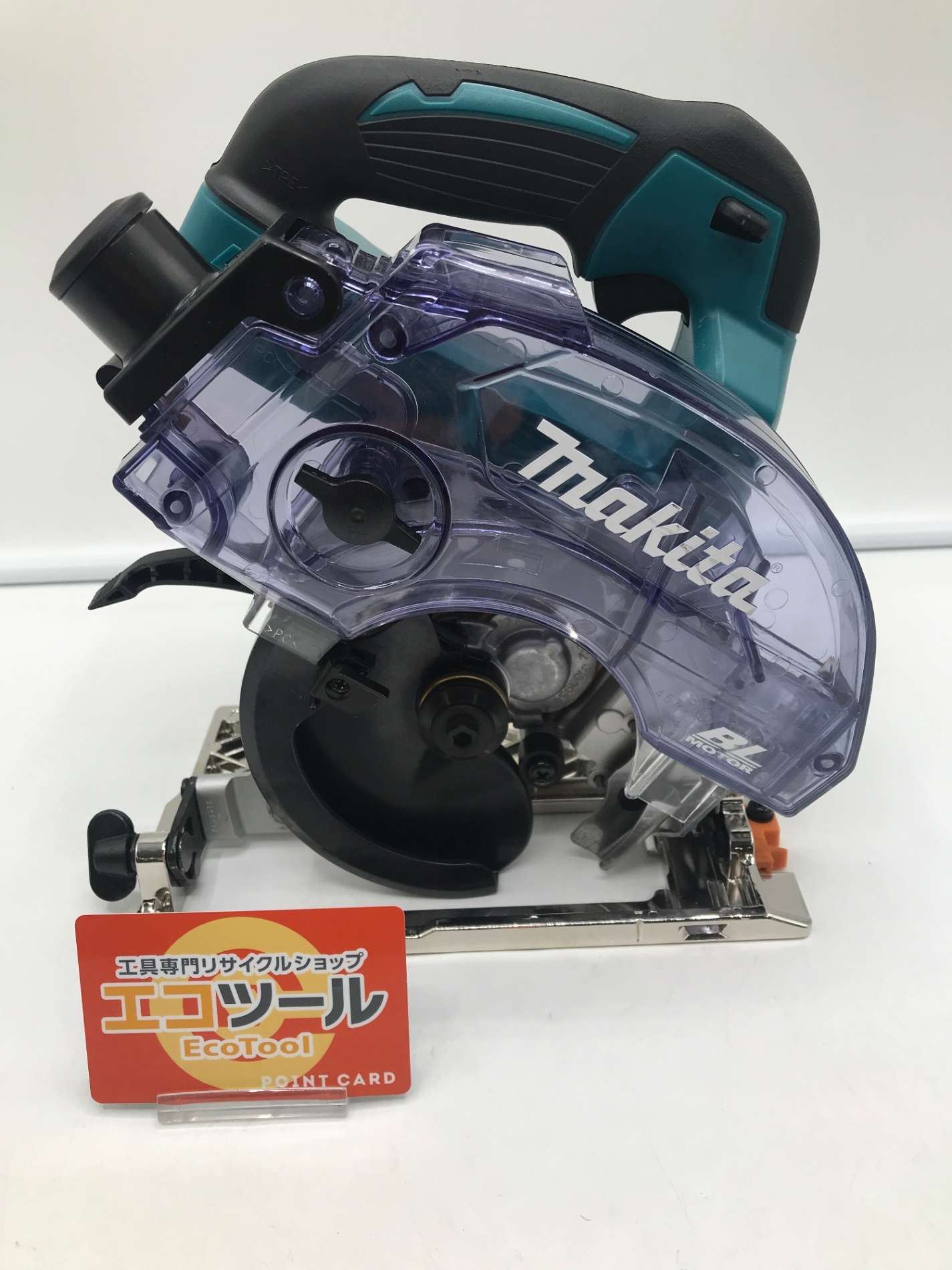エコツール豊田インター店】Makita/マキタ 355mm 36V充電式切断機